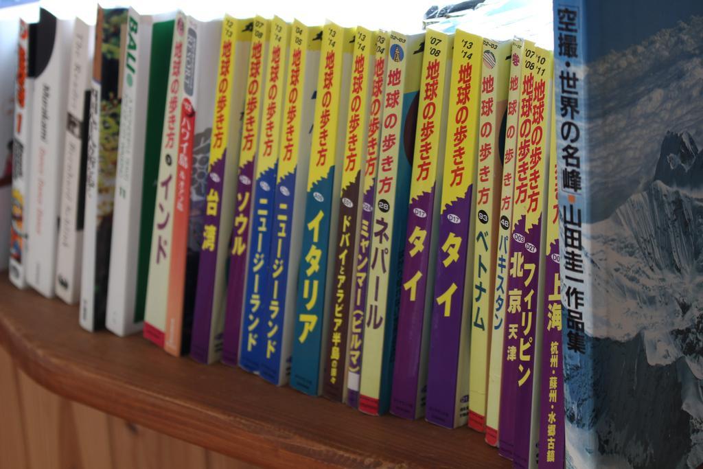 Katsuo Guest House Kōchi المظهر الخارجي الصورة